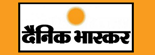 DAINIK BHASKAR